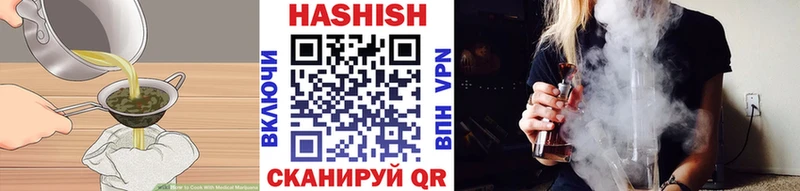 Canna-Cookies марихуана  магазин продажи наркотиков  Бирск 