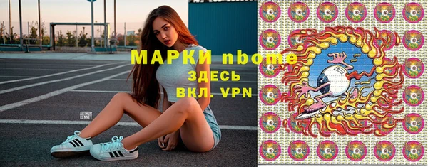 хмурый Балахна