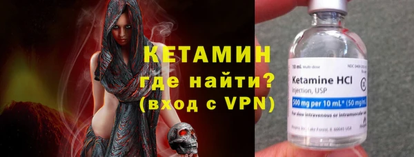 тгк Баксан