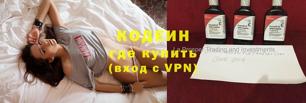 тгк Баксан