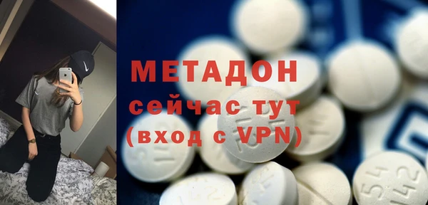 хмурый Балахна