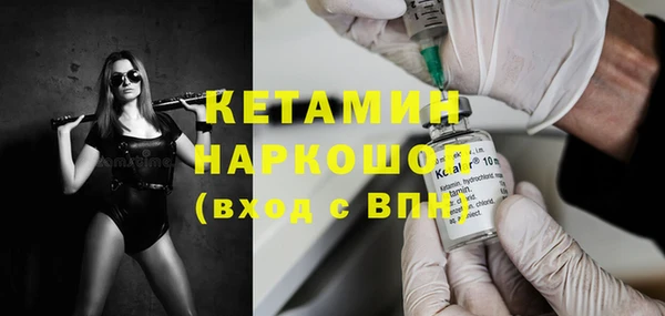 хмурый Балахна