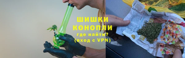 хмурый Балахна