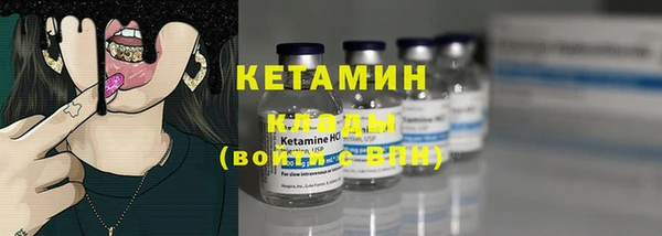 хмурый Балахна