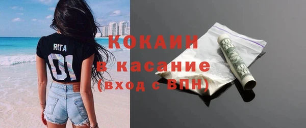 хмурый Балахна