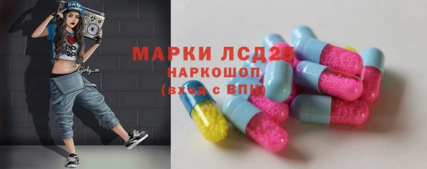 хмурый Балахна