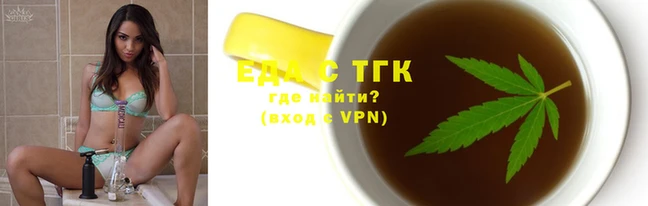 тгк Баксан