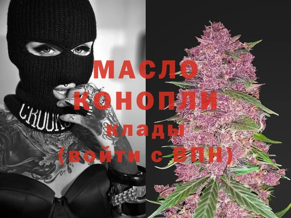 тгк Баксан