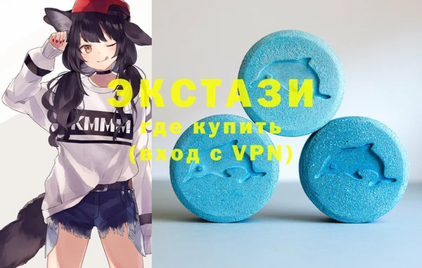 хмурый Балахна