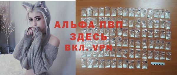 хмурый Балахна