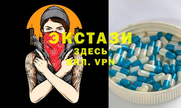 хмурый Балахна