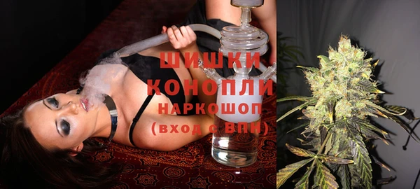 хмурый Балахна