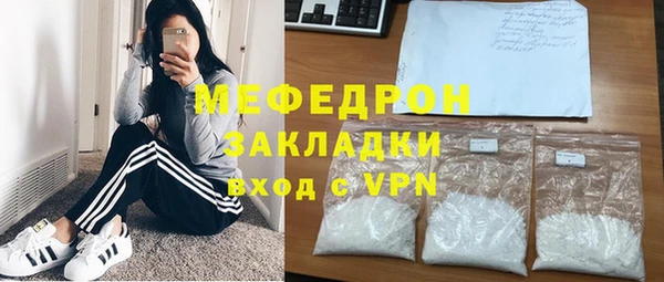 хмурый Балахна