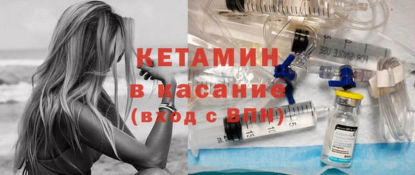 хмурый Балахна