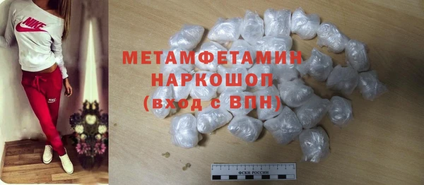 хмурый Балахна