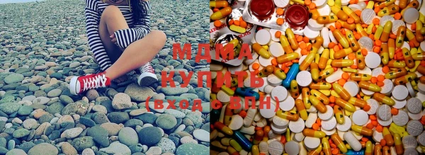 хмурый Балахна